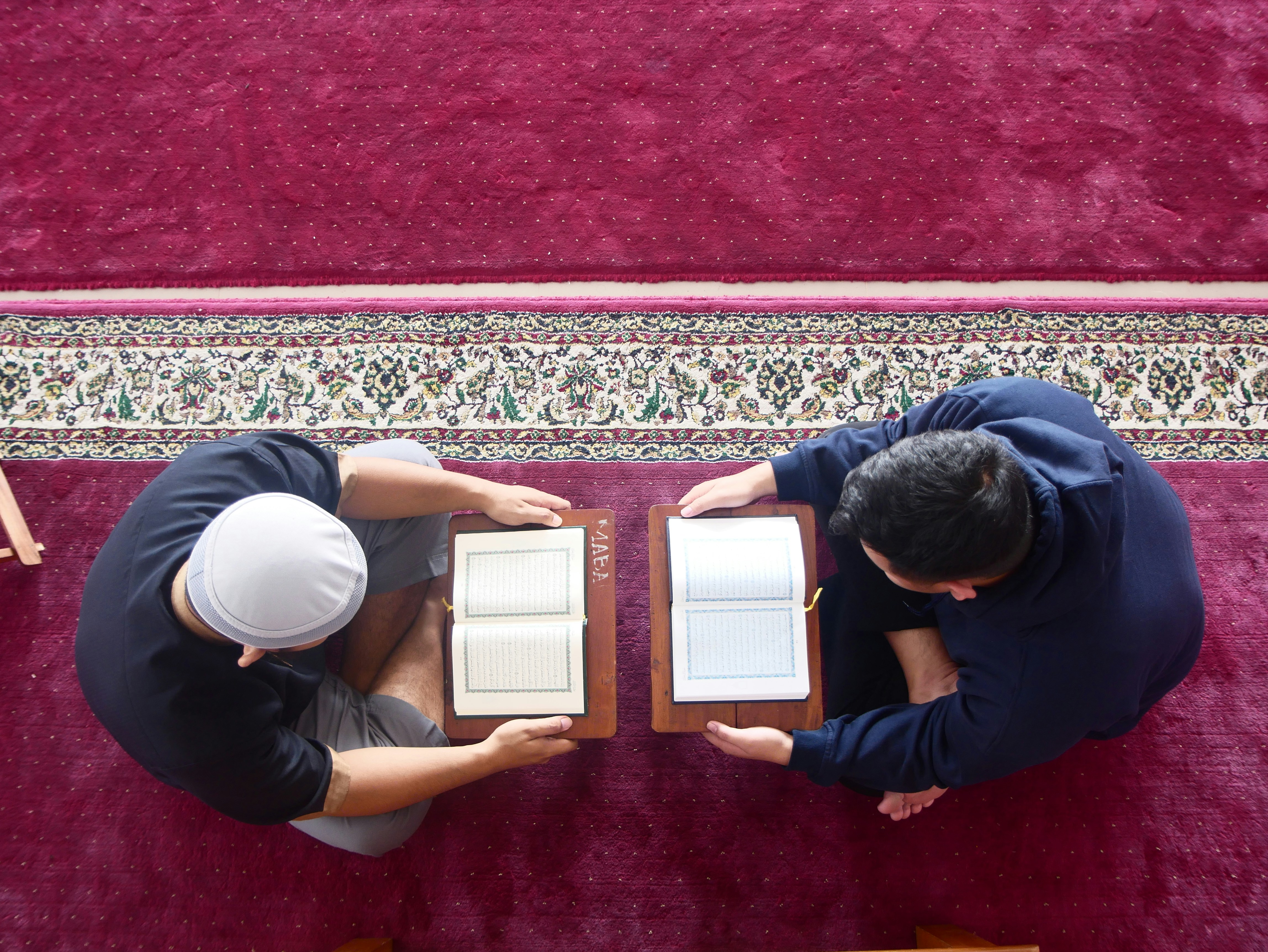 Quran Teacher