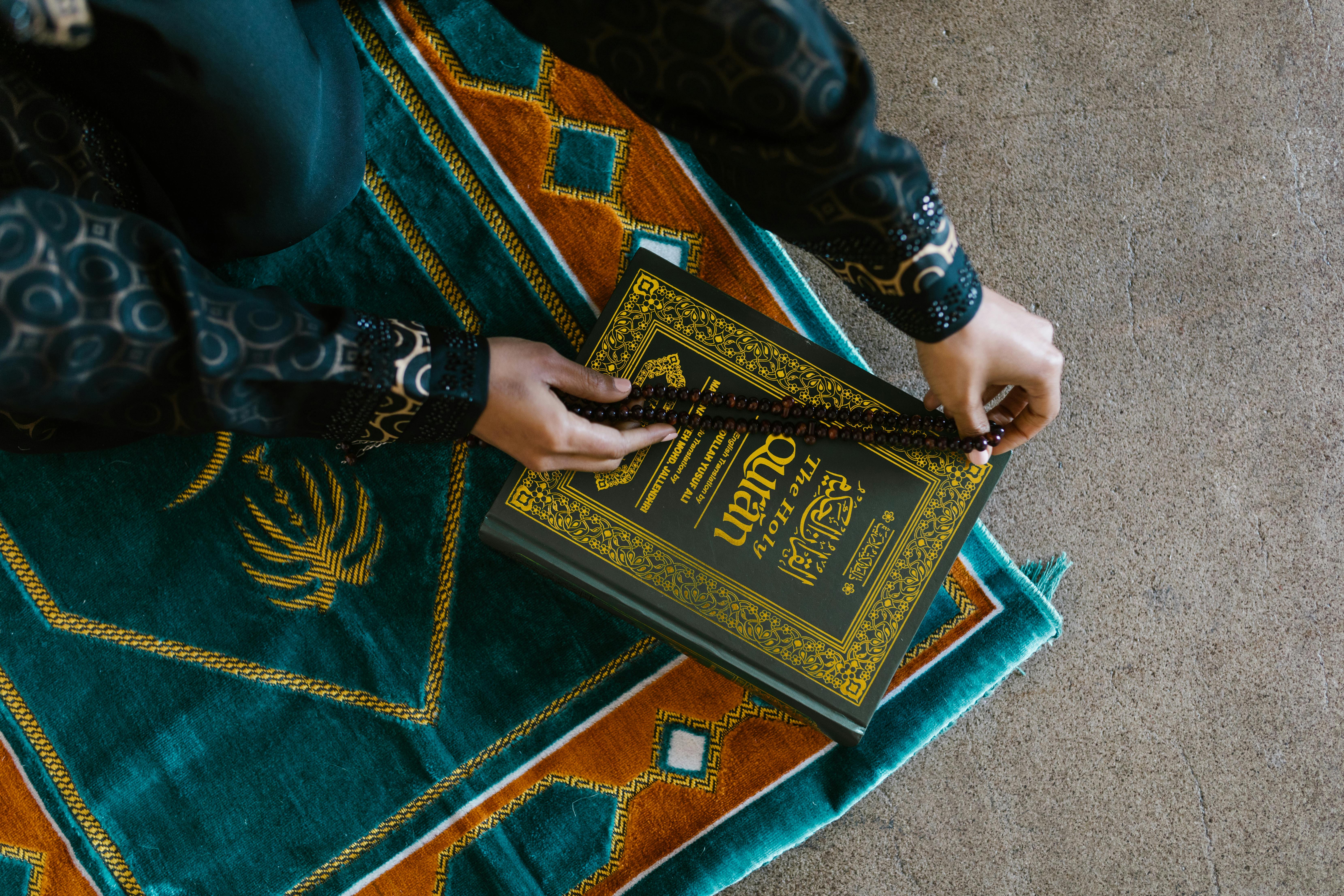 SIMPLE QURAN READING